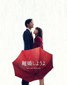 《一哥》电影高清完整版