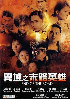 《芳芳》电影高清完整版
