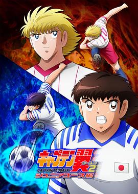 《整形归来3：宿世此生》电影高清完整版