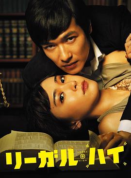 《活死人归来5》电影高清完整版