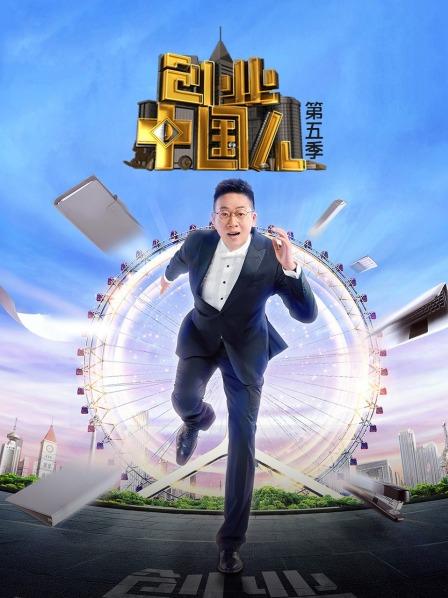 《玛·鲁特》电影高清完整版