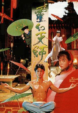 《铁证悬案第二季》电视剧高清全集