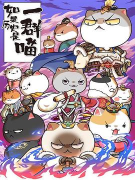 《少年囚犯【影视说明】》电影高清完整版
