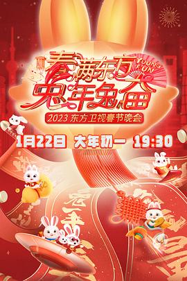 《半城》电影高清完整版