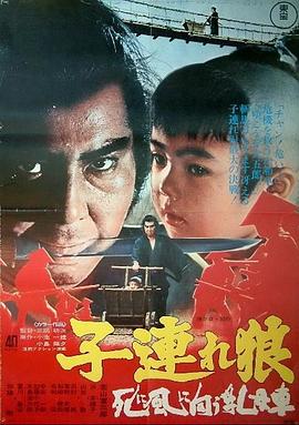 《一树桃花开》电视剧高清全集