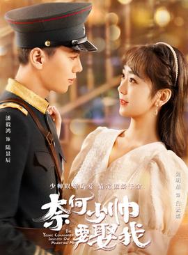 《第15条》电影高清完整版