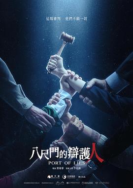 《好想好想爱上你》电视剧高清全集