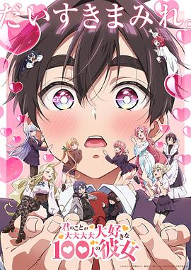 《凡妇俗女》电视剧高清全集