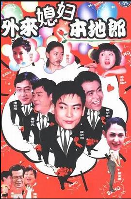 《长江图》电影高清完整版