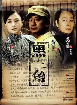 《母亲的乒乓球粤语》电影高清完整版