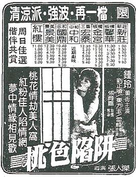 《这！便是街舞第四季》综艺高清完整版