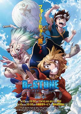 《籍籍无名》综艺高清完整版