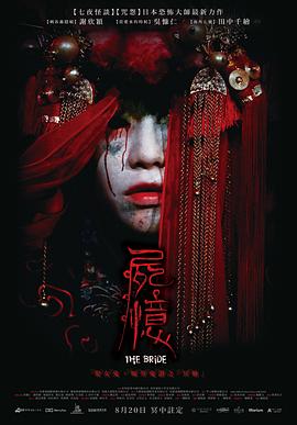 《丽人行1949》电影高清完整版