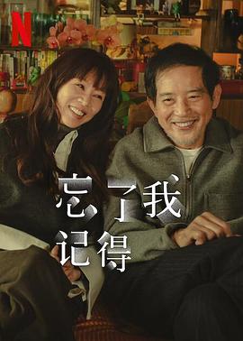 《情热大陆栗山千明篇》电影高清完整版