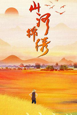 《叛变的鲁路修》动漫高清全集