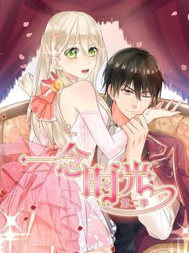 《尘行者》电影高清完整版