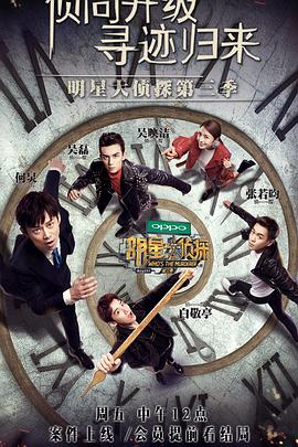《不死者之王 剧场版后篇 乌黑的英豪》动漫高清全集