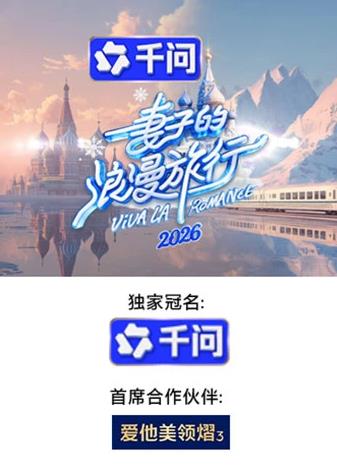 《碧海追寻【影视说明】》电影高清完整版