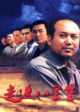 《斯巴达克斯第二季》电视剧高清全集