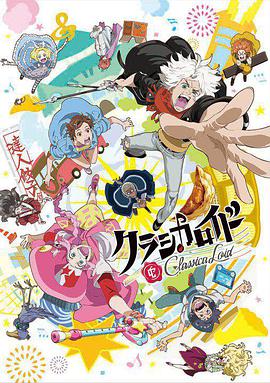 《曼哈顿往事》电影高清完整版