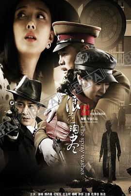 《德翁·科尔：永远是你的儿子》电影高清完整版