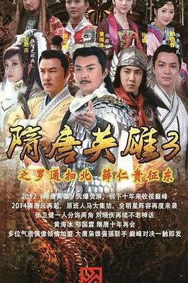 《开始的愿望》电影高清完整版