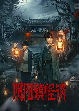 《一周的朋友2014》动漫高清全集