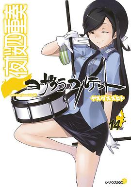 《花儿朵朵2010》综艺高清完整版