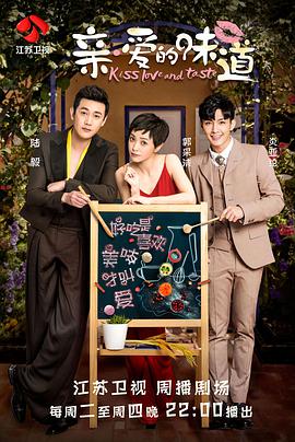 《银发的阿基多》动漫高清全集