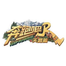 《美人与纯情男》电视剧高清全集