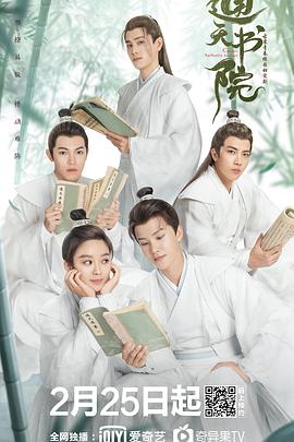 《慈母杀心【影视说明】》电影高清完整版