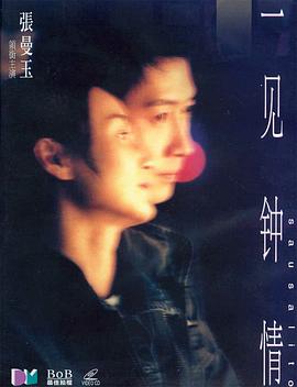 《逝世空间【影视说明】》电影高清完整版