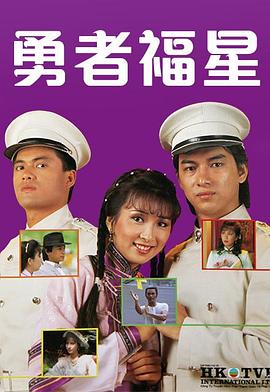 《来看我吧【影视说明】》电影高清完整版