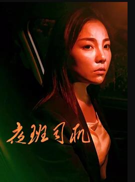 《小猪佩奇 第十季》动漫高清全集