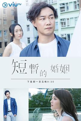 《小猪佩奇 第十季》动漫高清全集