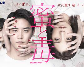 《情已逝》电影高清完整版