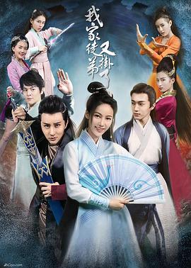 《死神来临》电影高清完整版