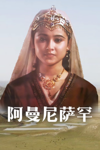 沃什“首秀”应怎么定调？FED前官员呼吁赶快加息：通胀继续是方针过错！