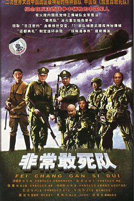 《女生宿舍日常第一季》动漫高清全集