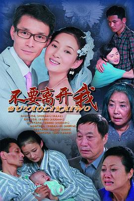 《看护解放西6》综艺高清完整版