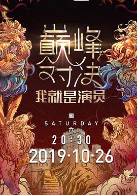 《下午一点的她》电视剧高清全集