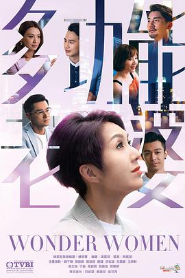 《豪侠传》电影高清完整版