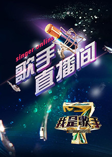 《丧命塔罗》电影高清完整版