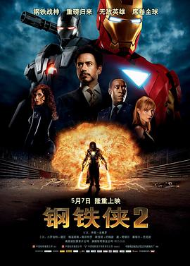 《无限纯白的你》电影高清完整版