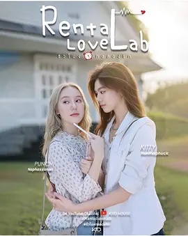 《清洁【影视说明】》电影高清完整版