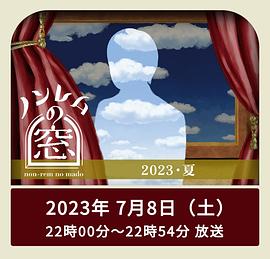 《紧迫呼救第四季》电视剧高清全集