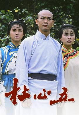 《信号》电影高清完整版