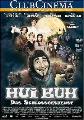 《信号》电影高清完整版