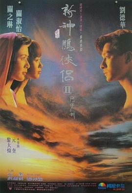 《阿姆斯特丹的水鬼》电影高清完整版