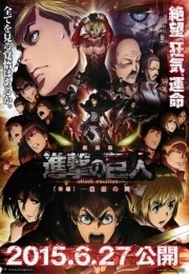 《管帐刺客》电影高清完整版